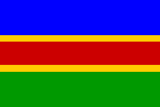 [South West Africa National Union (SWANU) flag]